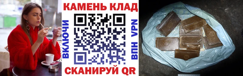 хочу   ОМГ ОМГ как зайти  ГАШ Ice-O-Lator  Баксан 