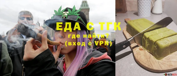 apvp Новый Уренгой