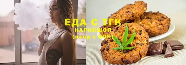первитин Артём