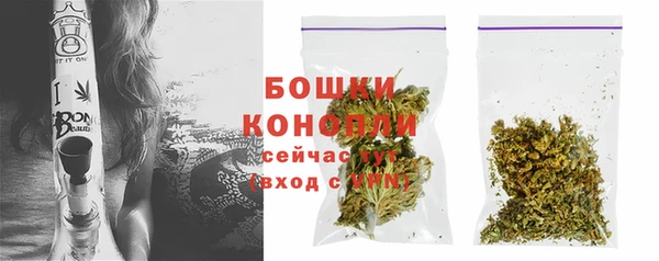 спиды Ижевск