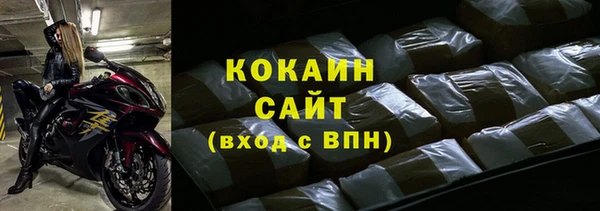 таблы Долгопрудный