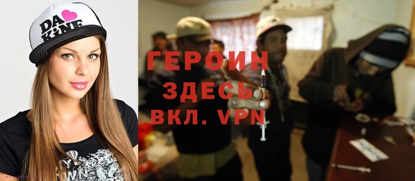 скорость Киров