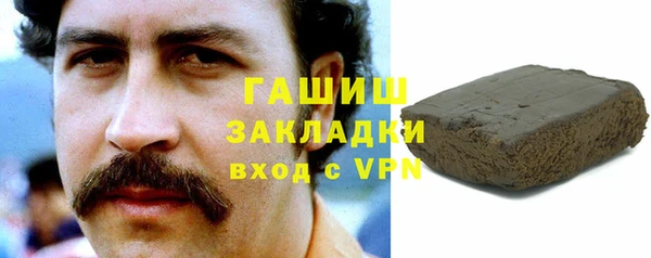 дурь Россошь