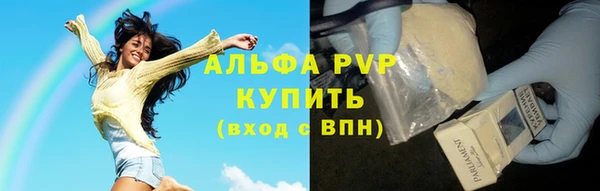 дурь Россошь