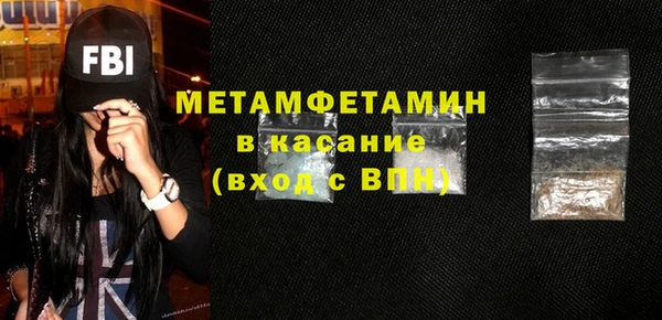 спиды Ижевск