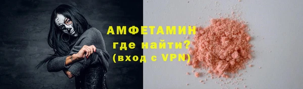 jwh Рославль