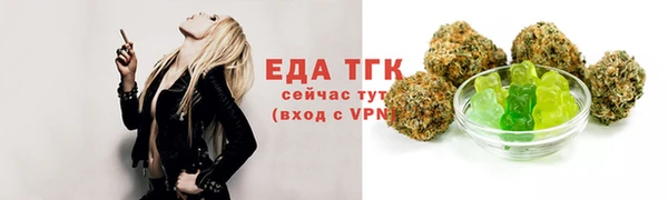 apvp Новый Уренгой