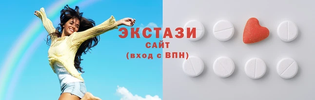 jwh Рославль
