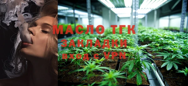 кокаин перу Тольятти