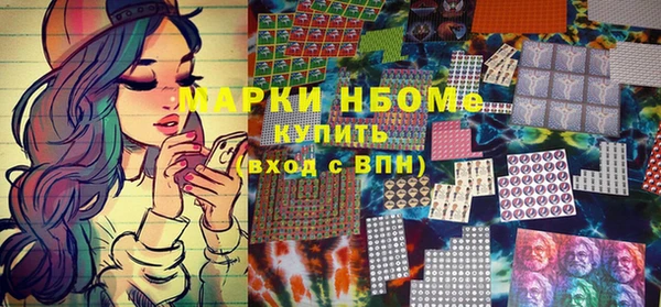 кокаин перу Тольятти