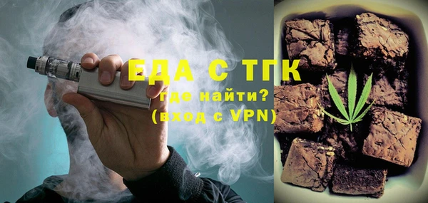 кокаин колумбия Пенза