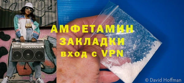 таблы Долгопрудный