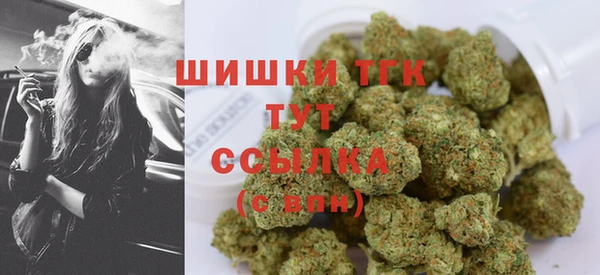 кокаин перу Тольятти