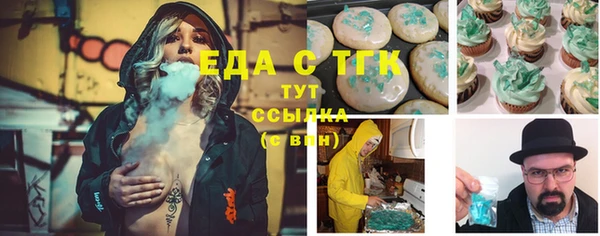 apvp Новый Уренгой