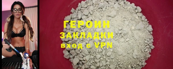 скорость Киров