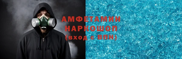 jwh Рославль