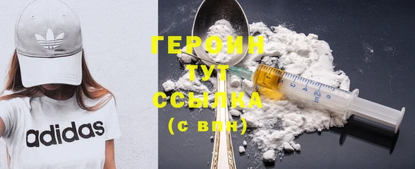 спиды Ижевск