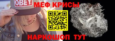 мдпв Аргун