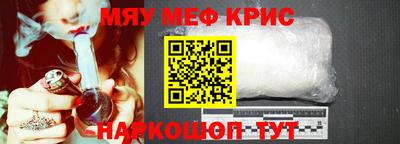 ешки Азнакаево