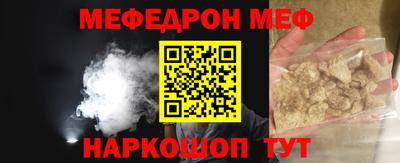каннабис Апрелевка