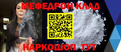 каннабис Апрелевка