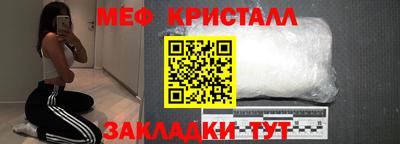 мдпв Аргун