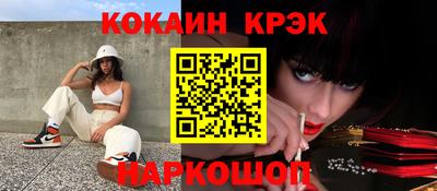 ПСИЛОЦИБИНОВЫЕ ГРИБЫ Аргун