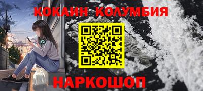 мдпв Аргун
