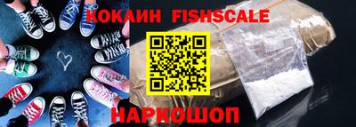 каннабис Апрелевка