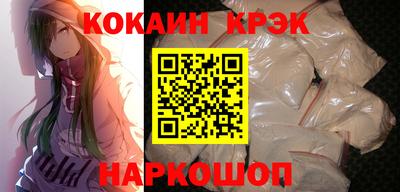 мдпв Аргун