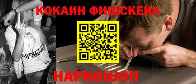 каннабис Апрелевка