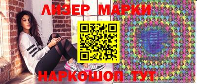 стаф Абакан