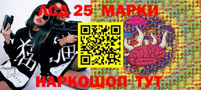 метадон Апшеронск
