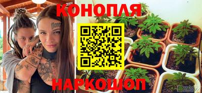 кокаин VHQ Волгодонск