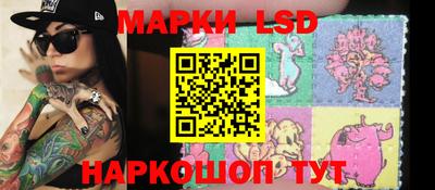 ешки Азнакаево