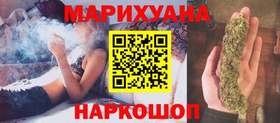мдпв Аргун