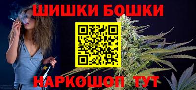 гидропоника Волжский