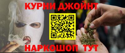 мдпв Аргун