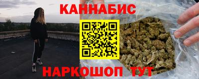 мдпв Аргун
