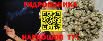 метадон Апшеронск