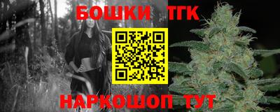 мдпв Аргун