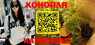 ешки Азнакаево