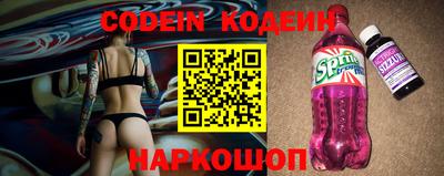 каннабис Апрелевка