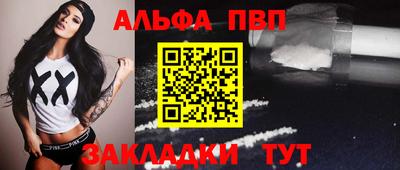 ПСИЛОЦИБИНОВЫЕ ГРИБЫ Аргун