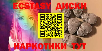 метадон Апшеронск