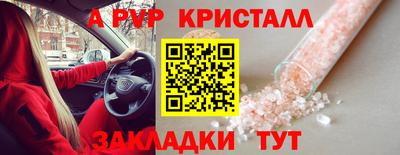 ПСИЛОЦИБИНОВЫЕ ГРИБЫ Аргун