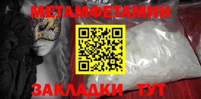 каннабис Апрелевка