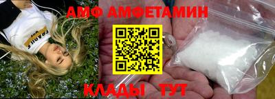 каннабис Апрелевка