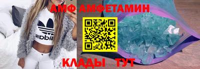каннабис Апрелевка