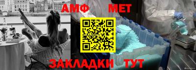 мдпв Аргун